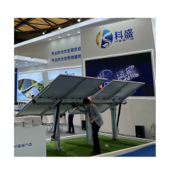 Single Axis Solar Tracker Structure